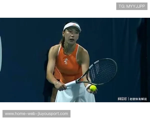 王欣瑜连胜两盘，成功打入澳网女单16强，澳网女单王蔷